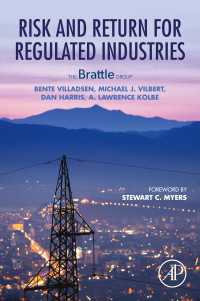 規制産業におけるリスクとリターン<br>Risk and Return for Regulated Industries