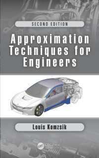 工学者のための近似法（第２版）<br>Approximation Techniques for Engineers : Second Edition（2 NED）