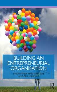 起業家精神に富んだ組織の構築<br>Building an Entrepreneurial Organisation