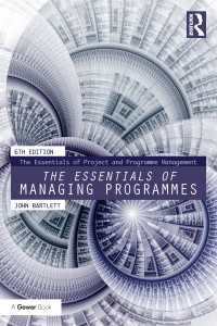 プログラム管理の要点（第６版）<br>The Essentials of Managing Programmes（6 NED）