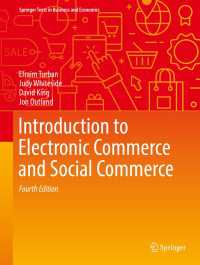 Introduction to Electronic Commerce and Social Commerce〈4th ed. 2017〉（4）