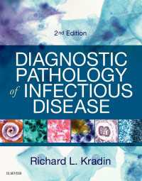 感染症診断病理学（第２版）<br>Diagnostic Pathology of Infectious Disease E-Book（2）