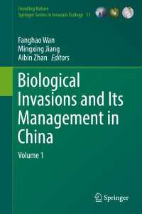 Biological Invasions and Its Management in China〈1st ed. 2017〉 : Volume 1
