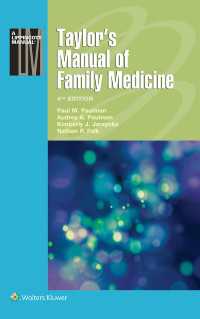 テイラー家庭医学マニュアル（第４版）<br>Taylor's Manual of Family Medicine（4）
