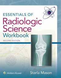 Essentials of Radiologic Science Workbook（2）