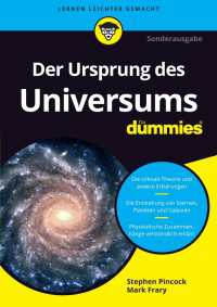 Der Ursprung des Universums für Dummies〈2. Auflage〉（2）