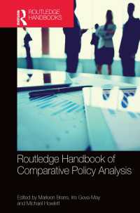 ラウトレッジ版　比較政策分析ハンドブック<br>Routledge Handbook of Comparative Policy Analysis
