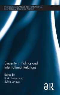 政治と国際関係における誠実さ<br>Sincerity in Politics and International Relations