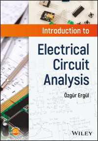 電子回路解析入門<br>Introduction to Electrical Circuit Analysis