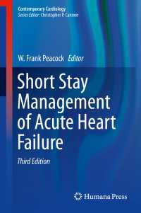Short Stay Management of Acute Heart Failure〈Third Edition 2017〉（3）