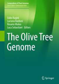 オリーブのゲノム<br>The Olive Tree Genome