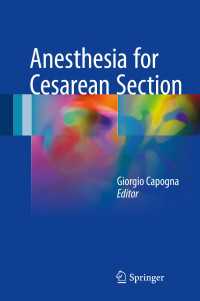 Anesthesia for Cesarean Section〈1st ed. 2017〉