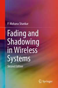 Fading and Shadowing in Wireless Systems〈2nd ed. 2017〉（2）