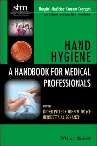 手の衛生：医療職のためのハンドブック<br>Hand Hygiene : A Handbook for Medical Professionals
