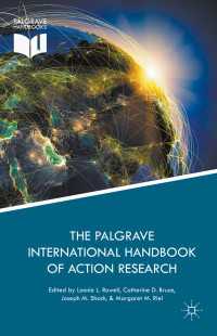 The Palgrave International Handbook of Action Research〈1st ed. 2017〉