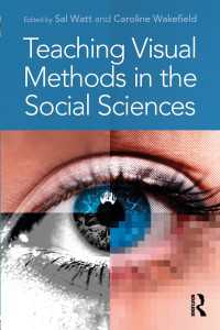 社会科学における視覚的方法<br>Teaching Visual Methods in the Social Sciences