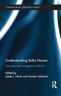ボコ・ハラムの理解<br>Understanding Boko Haram : Terrorism and Insurgency in Africa