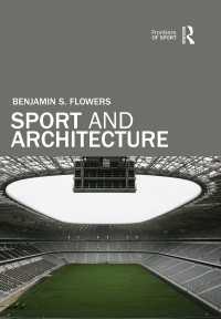 スポーツと建築<br>Sport and Architecture