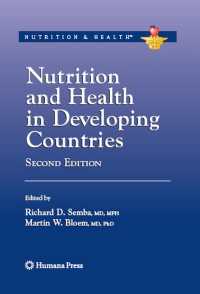 Nutrition and Health in Developing Countries〈Second Edition 2008〉（2）