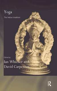 インドのヨガ<br>Yoga : The Indian Tradition