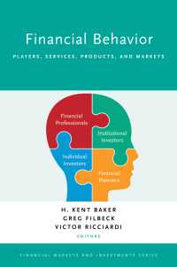 金融行動学<br>Financial Behavior : Players, Services, Products, and Markets