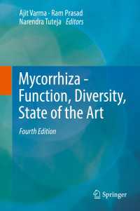 菌根（第４版）<br>Mycorrhiza - Function, Diversity, State of the Art〈Fourth Edition 2017〉（4）