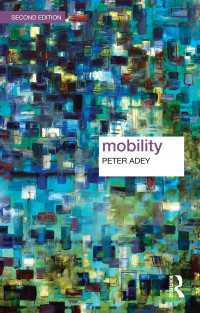 Mobility（2）
