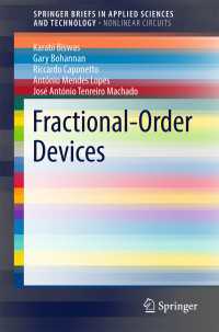 Fractional-Order Devices〈1st ed. 2017〉