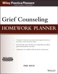 悲嘆カウンセリングとホームワーク・プランナー<br>Grief Counseling Homework Planner