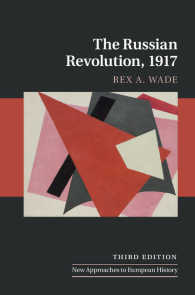 ロシア革命（第３版）<br>The Russian Revolution, 1917（3）