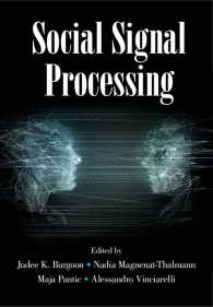 社会的シグナルの情報処理<br>Social Signal Processing
