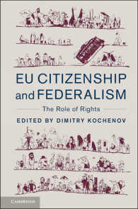 ＥＵ市民権と連邦制<br>EU Citizenship and Federalism : The Role of Rights