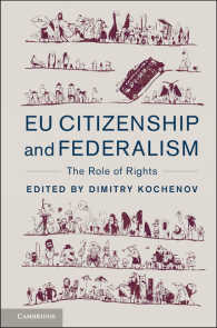 ＥＵ市民権と連邦制<br>EU Citizenship and Federalism : The Role of Rights