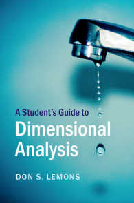 次元解析ガイド<br>A Student's Guide to Dimensional Analysis