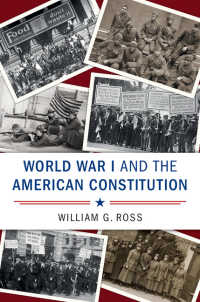 第一次世界大戦とアメリカ憲法<br>World War I and the American Constitution