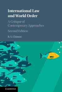 国際法と世界秩序：今日的アプローチへの批評（第２版）<br>International Law and World Order : A Critique of Contemporary Approaches（2）