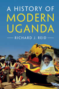 ウガンダ近現代史<br>A History of Modern Uganda
