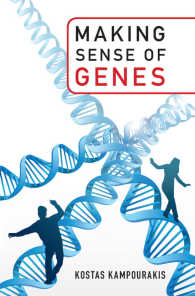 遺伝子を理解する<br>Making Sense of Genes
