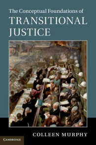 移行的正義の概念的基盤<br>The Conceptual Foundations of Transitional Justice