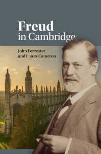 フロイトとケンブリッジ大学周辺の思想史<br>Freud in Cambridge
