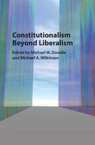 自由主義を超える立憲主義<br>Constitutionalism beyond Liberalism