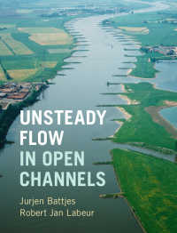 開放水路の不安定な流れ<br>Unsteady Flow in Open Channels