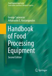 食品加工機器ハンドブック（第２版）<br>Handbook of Food Processing Equipment〈2nd ed. 2016〉（2）