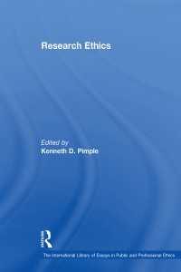 研究・調査倫理学<br>Research Ethics
