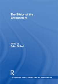 環境倫理学<br>The Ethics of the Environment