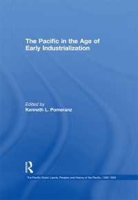 産業化初期のアジア太平洋地域<br>The Pacific in the Age of Early Industrialization