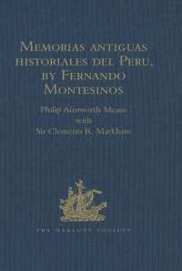 Memorias antiguas historiales del Peru, by Fernando Montesinos