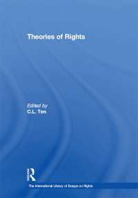 権利の諸理論<br>Theories of Rights