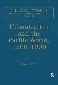 都市化と太平洋世界１６－１９世紀<br>Urbanization and the Pacific World, 1500–1900