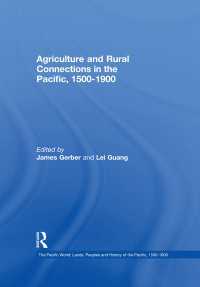 １６－１９世紀太平洋世界における農業と農村部<br>Agriculture and Rural Connections in the Pacific